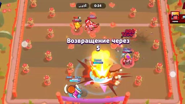 35 ранг на Дино!|Null's brawl смотреть онлайн