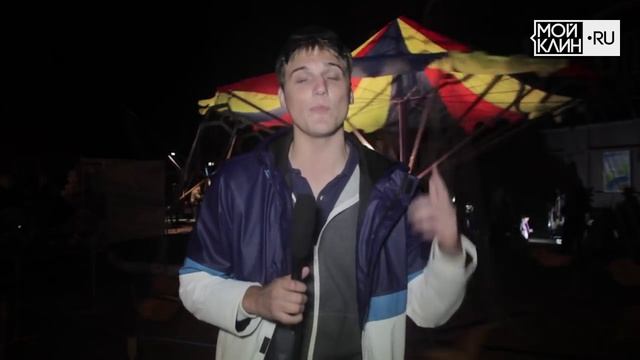 День города Высоковск смотреть онлайн