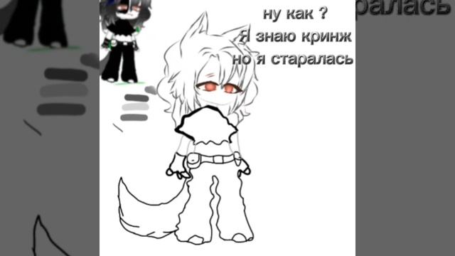 обработка [сейчас мы уйдем в гости[волосы не получились?