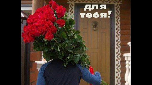 ***С ДНЁМ РОЖДЕНИЯ, ИРИША!!!*** смотреть онлайн