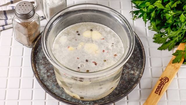 Сборник рецептов