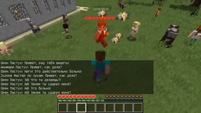 ПОЗНАКОМИЛСЯ С ДЕВУШКОЙ В МАЙНКРАФТ А ОНА ОКАЗАЛАСЬ....+18 БЕЗ ЦЕНЗУРЫ смотреть онлайн