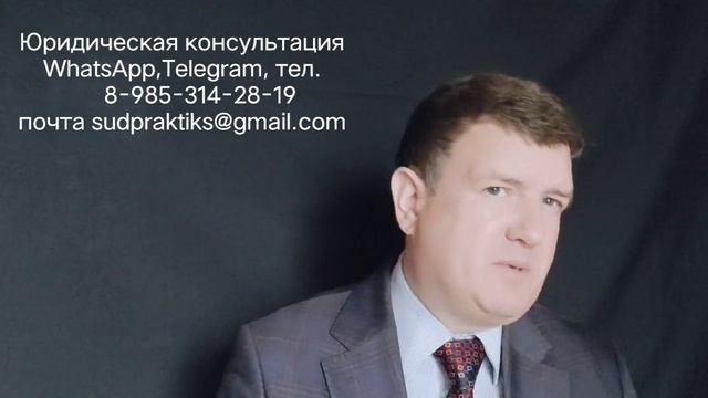 Апелояционная жалоба по трудовым спорам смотреть онлайн