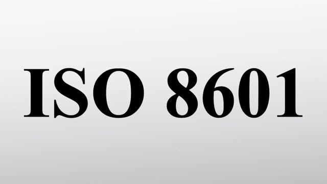 ISO 8601 смотреть онлайн
