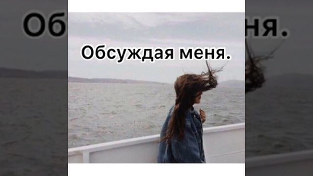 Музыка как называется люди добрые помогите мне найти песню пожалуйста смотреть онлайн