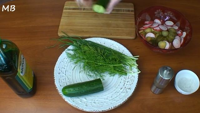 Салаты с Шалфеем