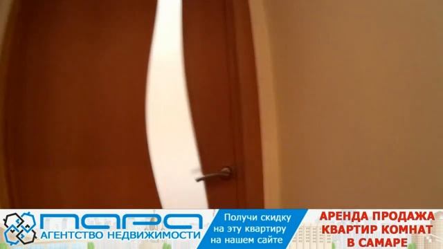 Сдам ( Сниму ) 3 комнатную квартиру в Самаре, ул.Потапова 3. Код 79831 смотреть онлайн