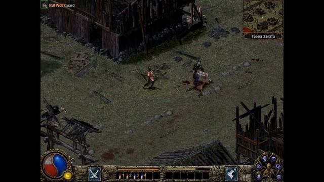 Blade & Sword #1 [Летсплей втроем]