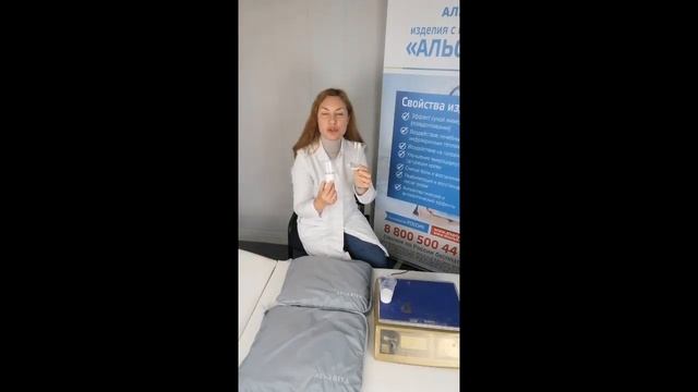 Всё о подушках Альсария размер, форма, наполнение, Т и М смотреть онлайн