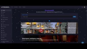 ЛУЧШАЯ ГРАФИКА ДЛЯ МТА ПРОВИНЦИИ | УСТАНОВКА И НАСТРОЙКА