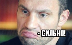 КЛИЧКО VS ГАЛЫГИН! Угарные приколы от Кличко! Камеди Клаб Лучшее.