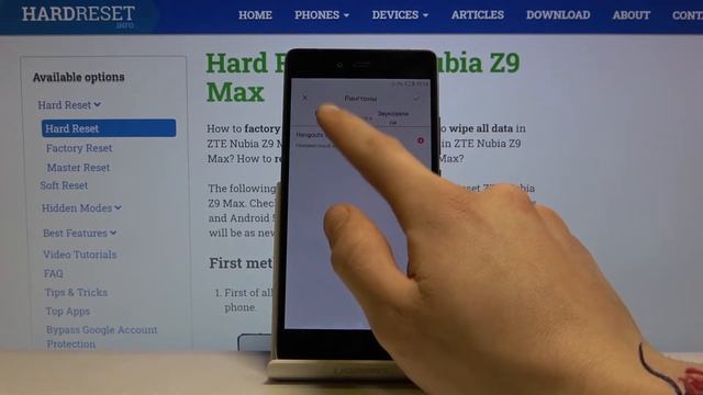 Как поменять рингтон на ZTE Nubia Z9 Max — Смена мелодии звонка смотреть онлайн