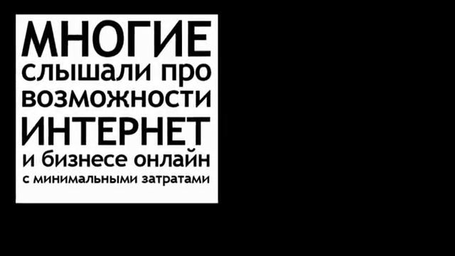 ∞Выгодные инвестиции в интернете∞Надежный инвестиционный проект∞Куда выгодно инвестировать деньги смотреть онлайн