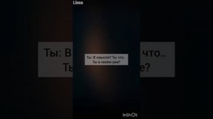 ФФ 'ОТВЕРГНУТЫЕ' 88 серия.т/и, Драко Малфой, Теодор Нотт, Гарри Поттер,Гермиона,Рон Уизли,Том Реддл.