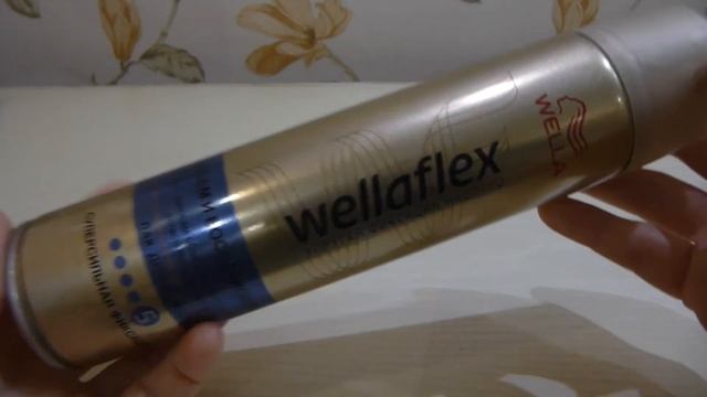 164.ОБЗОР-КОРОТЫШ //Лак для волос WELLAFLEX от WELLAО //Выпуск 118 смотреть онлайн