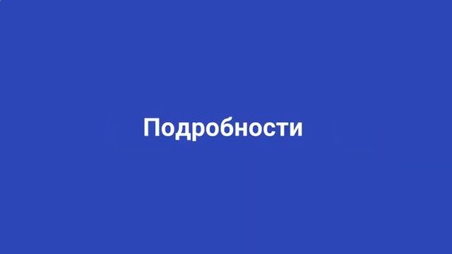 Заказать Контекстную Рекламу Воронеж