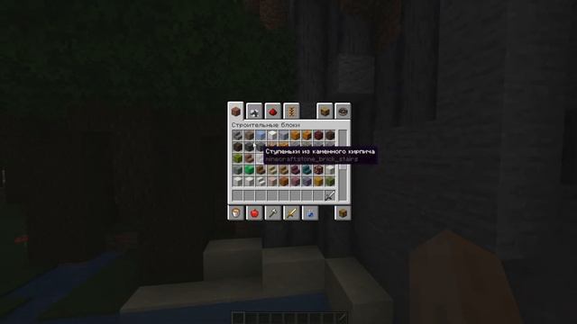 ТОП 5 НОВЫХ ПОСТРОЕК В МАЙНКРАФТ 1.16! (20w12a) / Minecraft Постройки