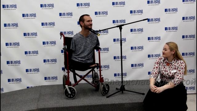 Ник Вуйчич о любви, отношениях и дружбе (ТРЦ Колумбус, Читай Город, Москва) смотреть онлайн