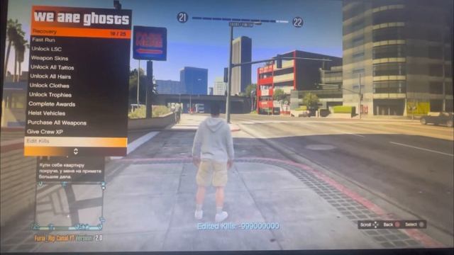 GTA Online mod acc OG barcode 8L ps3 смотреть онлайн