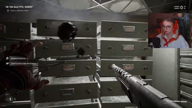 Латексный вованчик ❤ Прохождение Atomic Heart #2 смотреть онлайн