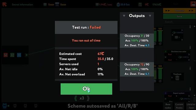 Ep15 - Secret Information | Solutions & Explanations | while True; learn(); смотреть онлайн