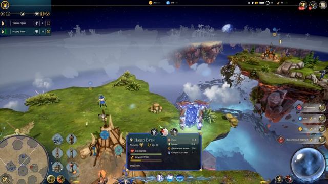 Nomads of Driftland ★ Gameplay ★ PC Steam [ Free to Play ] Strategy game 2020 ★ Ultra HD 1080p60FPS смотреть онлайн