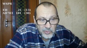 EH-антенна или всё познаётся в сравнении