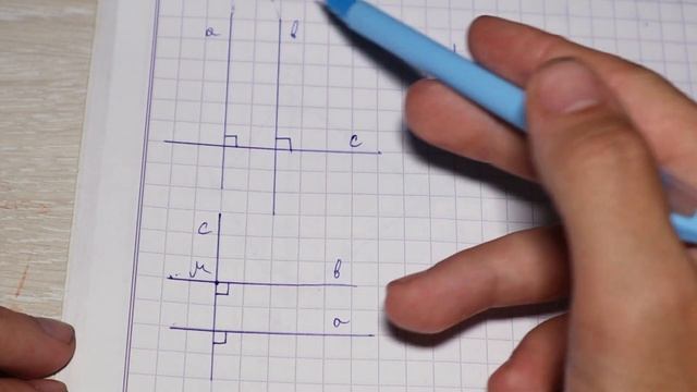 Параллельные прямые - геометрия 7 класс смотреть онлайн