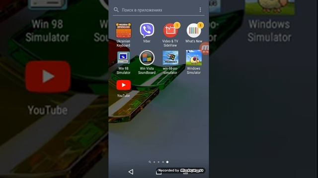 как включить MS-DOS режим виндовс 98 (win 98 simulator) смотреть онлайн