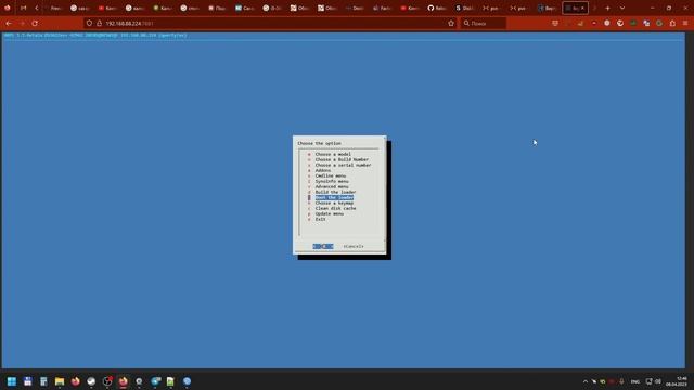 Xpenology на Proxmox проще некуда
