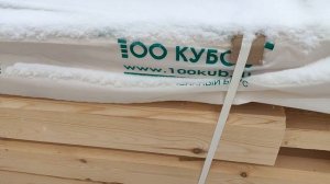 Дом из профилированного бруса, в чем подвох? Профилированный брус. Секреты строительства домов.