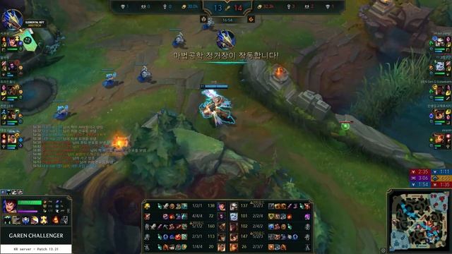 Garen Top vs Camille - KR Master Patch 13.21 смотреть онлайн