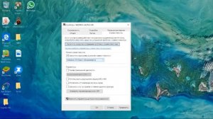 Как решить проблему l с крашем при запуске лаунчер  Radmir Сrmp