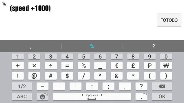 Hacker ModE| Wolf Online 2.1.1 |обзор мода(eng-rus) смотреть онлайн