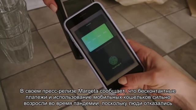 Marqeta разработала виртуальную карту для Google Pay смотреть онлайн