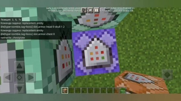 Как сделать БОССа в Майнкрафте/БОСС из обычного МОБА на командных блоках без модов