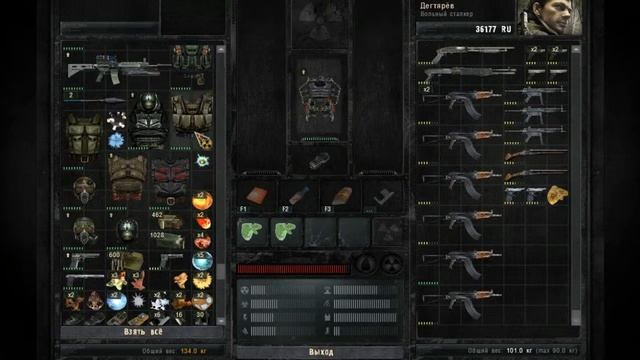 S.T.A.L.K.E.R. - Зов Припяти part 86 смотреть онлайн