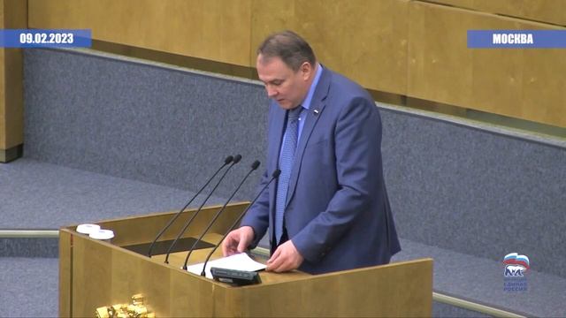 Петр Толстой: Давайте скажем слова поддержки нашим дипломатам смотреть онлайн