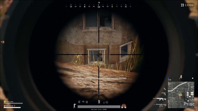 Как мы играли в 2017 году в PUBG. Нарезка всяких моментов. смотреть онлайн