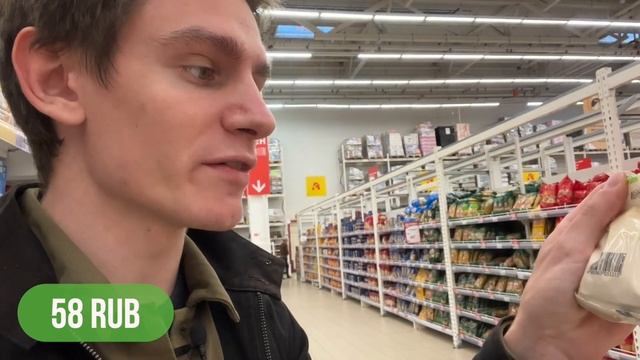 $2 Dinner In Russia ??