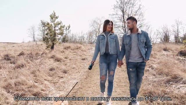 Давление усиливается: Биткоин вновь упал до $33 200 смотреть онлайн