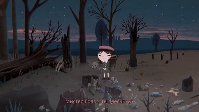 СКАЗКИ НА НОЧЬ | LITTLE MISFORTUNE | СТРИМ 2 | PS4 FAT