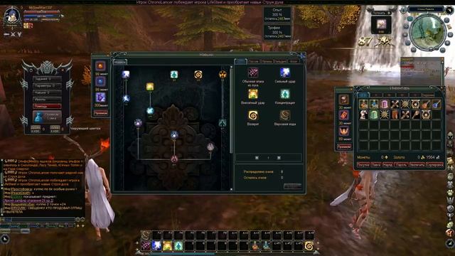 TOP MMORPG 2017 Blood and Soul Обзор игры смотреть онлайн