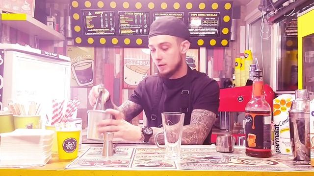 КофеМастер - Bumble Coffee смотреть онлайн