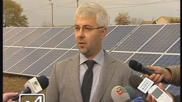 Солнечная электростанция