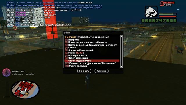 ну привет смотреть онлайн