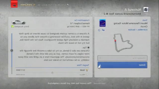 гоночный автомобиль вокруг знак должен видеть смотреть онлайн