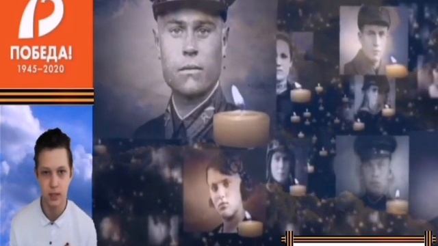 Роберт Рождественский - "Через века, через года, - помните!" смотреть онлайн