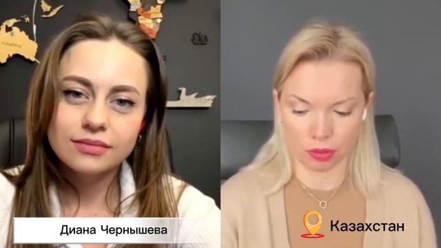 Хоумстейджинг в Казахстане и Армении. Кому нужен Home staging в Азии сегодня? смотреть онлайн
