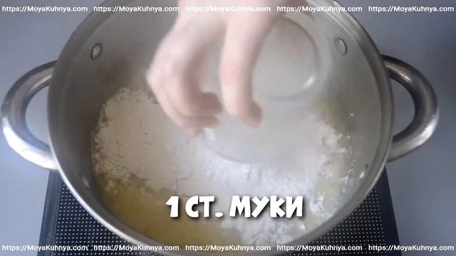 Автомобильные Приключения